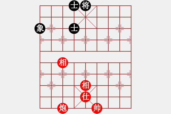 象棋棋譜圖片：風雨樓追風(天罡)-和-青城承影(風魔) - 步數：320 