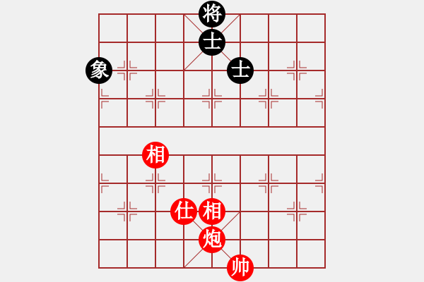 象棋棋譜圖片：風雨樓追風(天罡)-和-青城承影(風魔) - 步數：330 