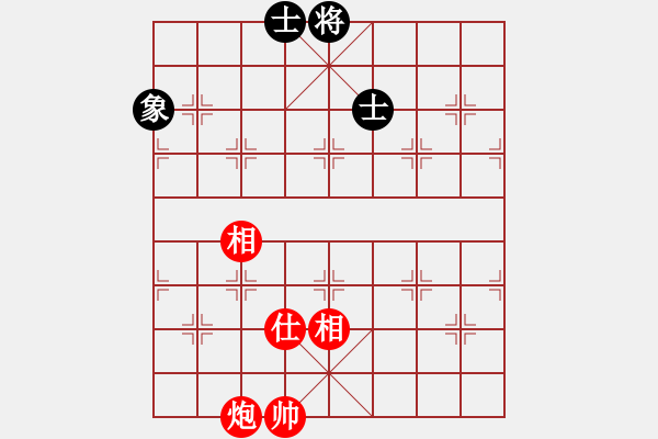 象棋棋譜圖片：風雨樓追風(天罡)-和-青城承影(風魔) - 步數：340 