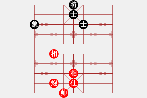 象棋棋譜圖片：風雨樓追風(天罡)-和-青城承影(風魔) - 步數：350 