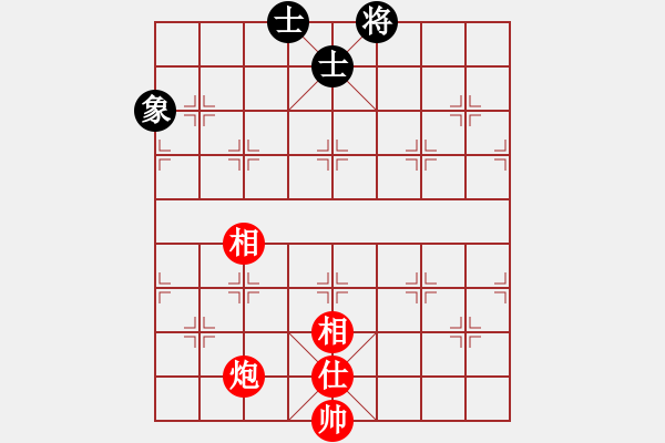 象棋棋譜圖片：風雨樓追風(天罡)-和-青城承影(風魔) - 步數：380 