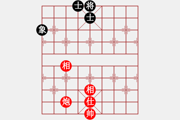 象棋棋譜圖片：風雨樓追風(天罡)-和-青城承影(風魔) - 步數：390 