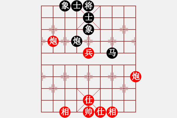 象棋棋譜圖片：風雨樓追風(天罡)-和-青城承影(風魔) - 步數：80 