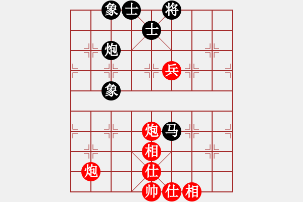 象棋棋譜圖片：風雨樓追風(天罡)-和-青城承影(風魔) - 步數：90 