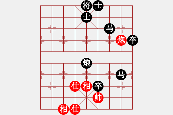 象棋棋譜圖片：胡球弄VS快樂人 第6輪 - 步數(shù)：80 