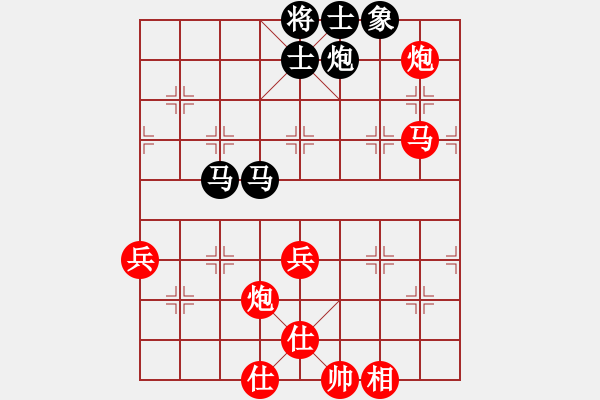 象棋棋譜圖片：仙人指路對(duì)卒底炮  紅右中炮 黑飛左象  （黑卒7進(jìn)1）  山里狐(5段)-勝-守信(6段) - 步數(shù)：110 