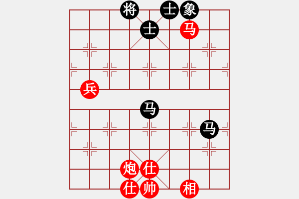 象棋棋譜圖片：仙人指路對(duì)卒底炮  紅右中炮 黑飛左象  （黑卒7進(jìn)1）  山里狐(5段)-勝-守信(6段) - 步數(shù)：130 