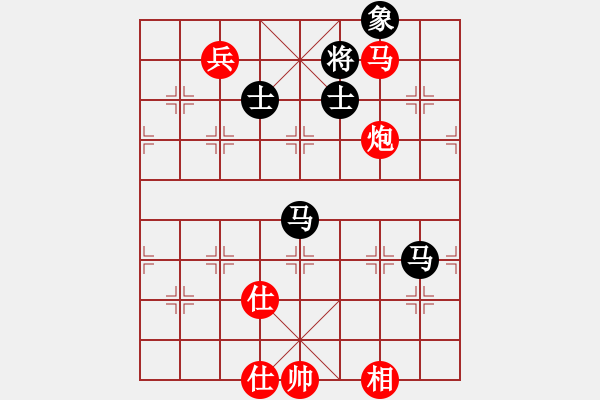 象棋棋譜圖片：仙人指路對(duì)卒底炮  紅右中炮 黑飛左象  （黑卒7進(jìn)1）  山里狐(5段)-勝-守信(6段) - 步數(shù)：150 