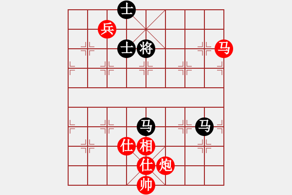 象棋棋譜圖片：仙人指路對(duì)卒底炮  紅右中炮 黑飛左象  （黑卒7進(jìn)1）  山里狐(5段)-勝-守信(6段) - 步數(shù)：180 