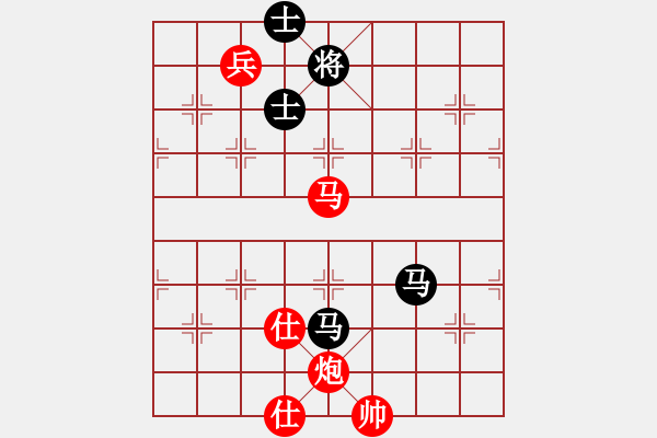 象棋棋譜圖片：仙人指路對(duì)卒底炮  紅右中炮 黑飛左象  （黑卒7進(jìn)1）  山里狐(5段)-勝-守信(6段) - 步數(shù)：190 