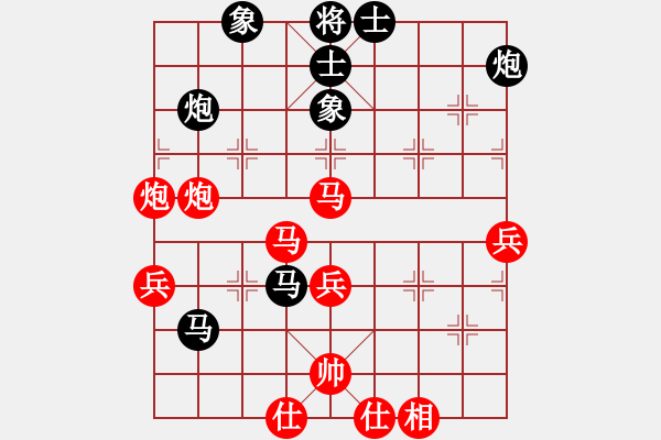 象棋棋譜圖片：仙人指路對(duì)卒底炮  紅右中炮 黑飛左象  （黑卒7進(jìn)1）  山里狐(5段)-勝-守信(6段) - 步數(shù)：60 