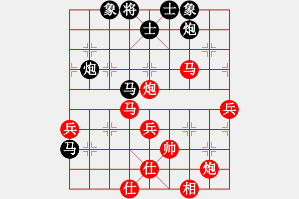 象棋棋譜圖片：仙人指路對(duì)卒底炮  紅右中炮 黑飛左象  （黑卒7進(jìn)1）  山里狐(5段)-勝-守信(6段) - 步數(shù)：80 