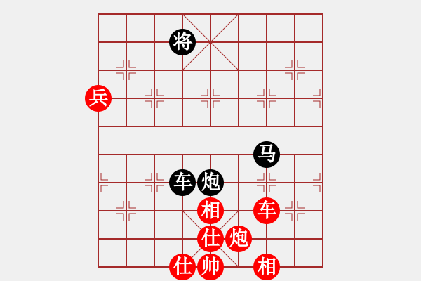 象棋棋譜圖片：神槍手(9段)-勝-炫鋒堂煮酒(9段) - 步數(shù)：150 