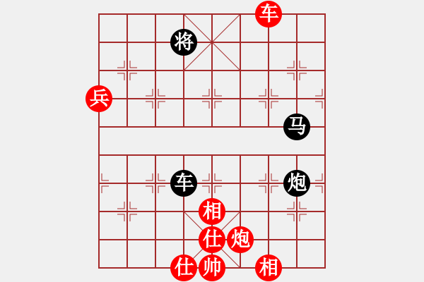 象棋棋譜圖片：神槍手(9段)-勝-炫鋒堂煮酒(9段) - 步數(shù)：160 