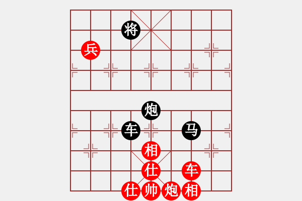 象棋棋譜圖片：神槍手(9段)-勝-炫鋒堂煮酒(9段) - 步數(shù)：170 