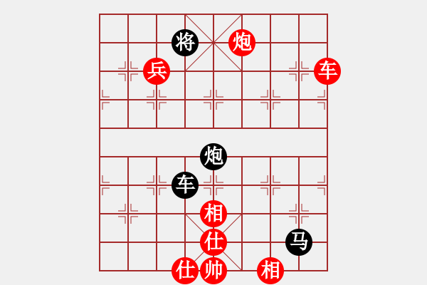 象棋棋譜圖片：神槍手(9段)-勝-炫鋒堂煮酒(9段) - 步數(shù)：180 