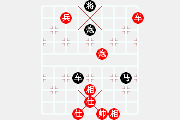 象棋棋譜圖片：神槍手(9段)-勝-炫鋒堂煮酒(9段) - 步數(shù)：190 