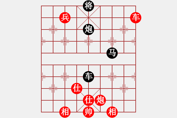 象棋棋譜圖片：神槍手(9段)-勝-炫鋒堂煮酒(9段) - 步數(shù)：200 