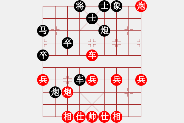 象棋棋譜圖片：神槍手(9段)-勝-炫鋒堂煮酒(9段) - 步數(shù)：60 