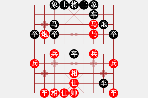 象棋棋譜圖片：老周棋王[690519639] -VS- 橫才俊儒[292832991] - 步數(shù)：30 