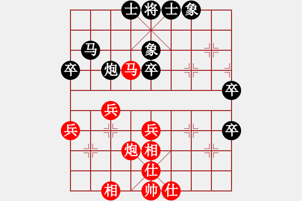 象棋棋譜圖片：松下酷代子(1星)-負-湘軍戰(zhàn)神(風(fēng)魔) - 步數(shù)：40 