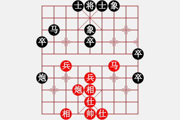 象棋棋譜圖片：松下酷代子(1星)-負-湘軍戰(zhàn)神(風(fēng)魔) - 步數(shù)：50 