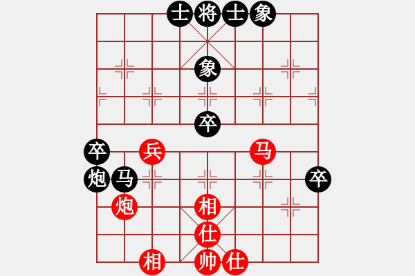 象棋棋譜圖片：松下酷代子(1星)-負-湘軍戰(zhàn)神(風(fēng)魔) - 步數(shù)：60 