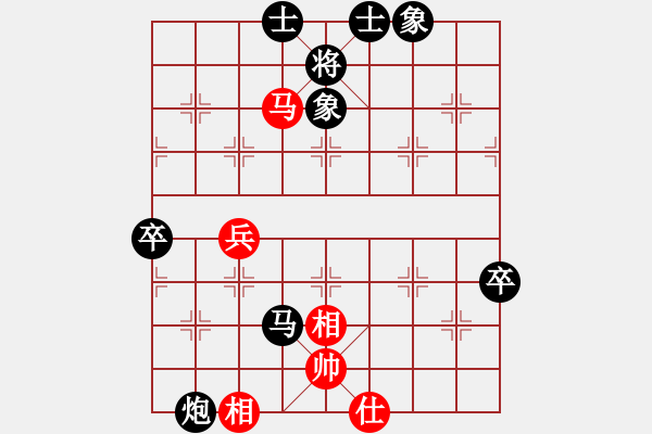 象棋棋譜圖片：松下酷代子(1星)-負-湘軍戰(zhàn)神(風(fēng)魔) - 步數(shù)：70 