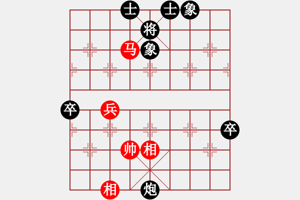 象棋棋譜圖片：松下酷代子(1星)-負-湘軍戰(zhàn)神(風(fēng)魔) - 步數(shù)：74 