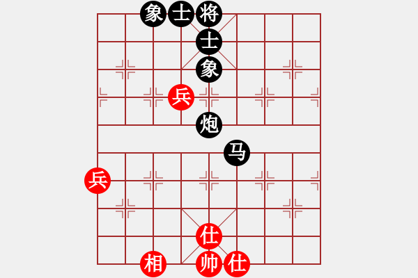 象棋棋譜圖片：白云先負(fù)ゞ★藍(lán)色的夢 - 步數(shù)：120 