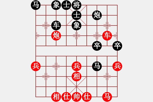 象棋棋譜圖片：白云先負(fù)ゞ★藍(lán)色的夢 - 步數(shù)：60 