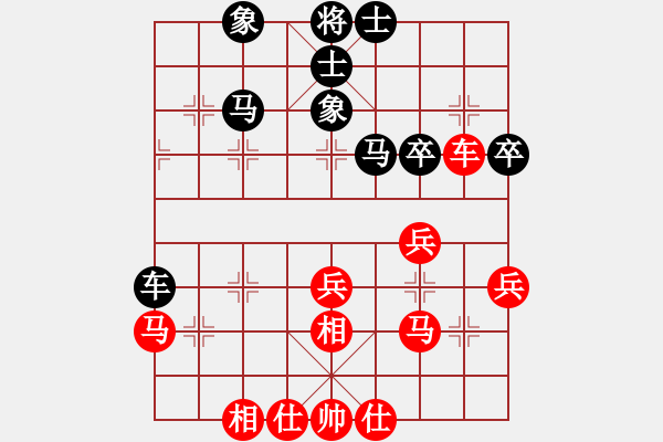 象棋棋谱图片：宿少峰 先和 赵殿宇 - 步数：43 