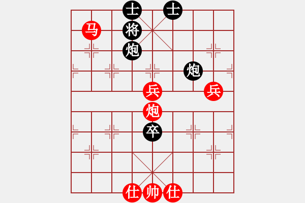 象棋棋譜圖片：名劍蝴蝶劍(風(fēng)魔)-勝-張氏飛刀手(7弦) - 步數(shù)：100 