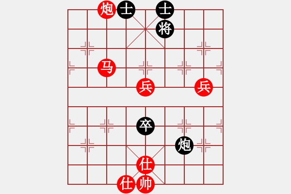 象棋棋譜圖片：名劍蝴蝶劍(風(fēng)魔)-勝-張氏飛刀手(7弦) - 步數(shù)：110 