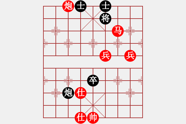 象棋棋譜圖片：名劍蝴蝶劍(風(fēng)魔)-勝-張氏飛刀手(7弦) - 步數(shù)：120 