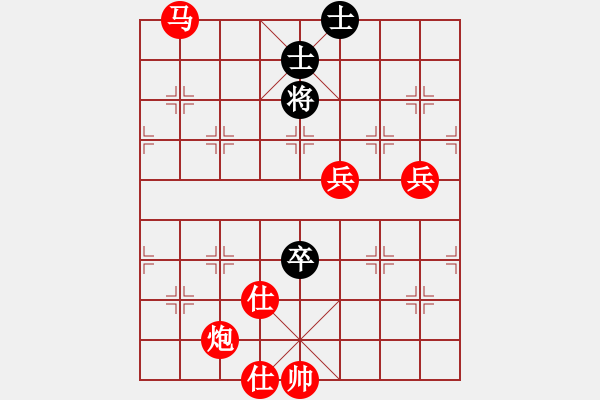 象棋棋譜圖片：名劍蝴蝶劍(風(fēng)魔)-勝-張氏飛刀手(7弦) - 步數(shù)：130 