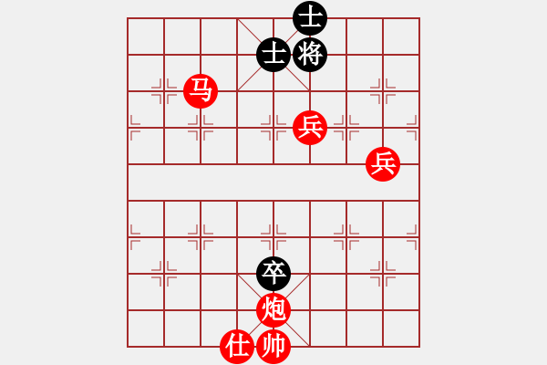 象棋棋譜圖片：名劍蝴蝶劍(風(fēng)魔)-勝-張氏飛刀手(7弦) - 步數(shù)：140 