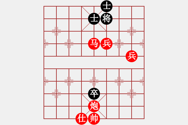 象棋棋譜圖片：名劍蝴蝶劍(風(fēng)魔)-勝-張氏飛刀手(7弦) - 步數(shù)：141 