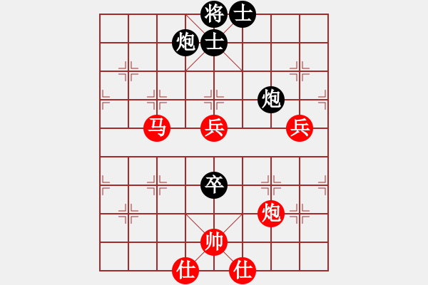 象棋棋譜圖片：名劍蝴蝶劍(風(fēng)魔)-勝-張氏飛刀手(7弦) - 步數(shù)：90 