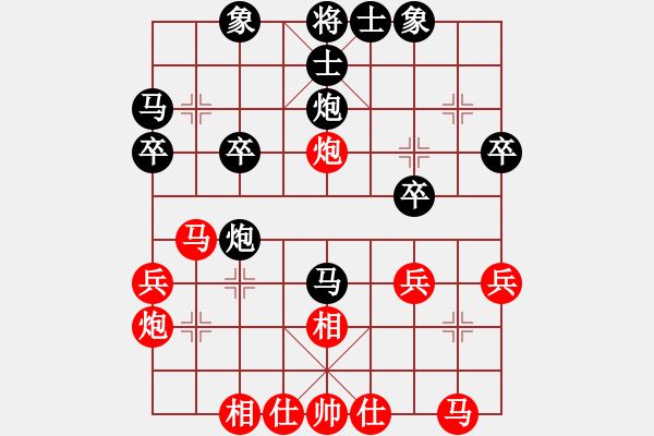 象棋棋谱图片：王建中 先和 赵泽宇 - 步数：30 