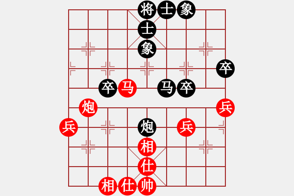 象棋棋谱图片：王建中 先和 赵泽宇 - 步数：60 