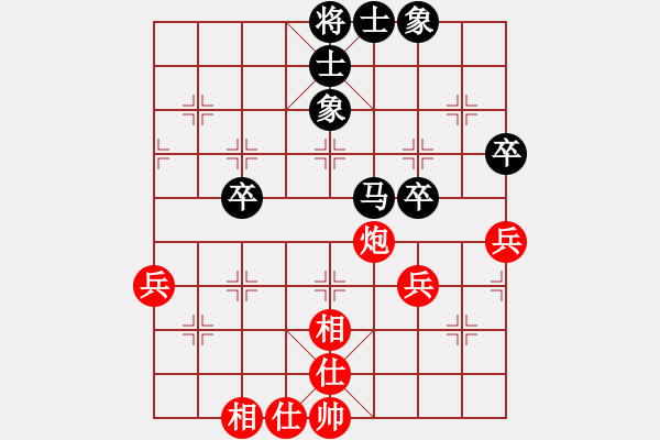 象棋棋谱图片：王建中 先和 赵泽宇 - 步数：65 