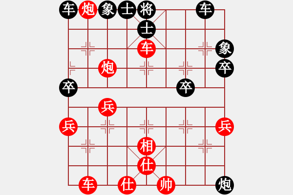 象棋棋譜圖片：車在象口對方車砍炮別兌車先平車叫殺即可得子 - 步數(shù)：0 