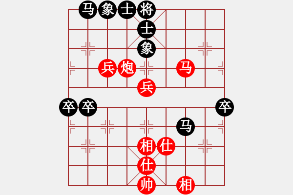 象棋棋譜圖片：qunfive(8星)-勝-eedaa(天罡) - 步數：100 