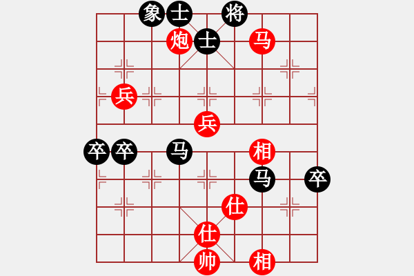 象棋棋譜圖片：qunfive(8星)-勝-eedaa(天罡) - 步數：110 