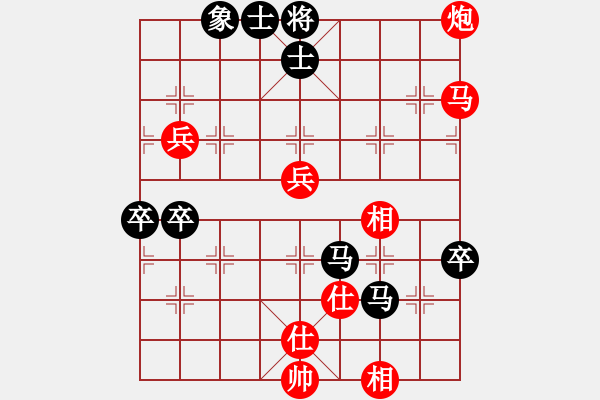 象棋棋譜圖片：qunfive(8星)-勝-eedaa(天罡) - 步數：120 