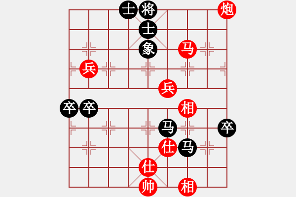 象棋棋譜圖片：qunfive(8星)-勝-eedaa(天罡) - 步數：130 