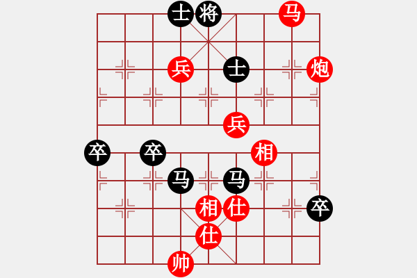 象棋棋譜圖片：qunfive(8星)-勝-eedaa(天罡) - 步數：150 