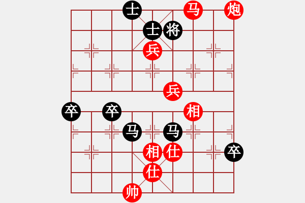 象棋棋譜圖片：qunfive(8星)-勝-eedaa(天罡) - 步數：160 