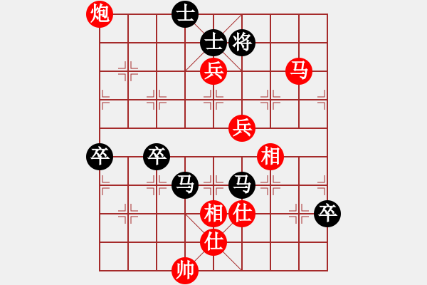 象棋棋譜圖片：qunfive(8星)-勝-eedaa(天罡) - 步數：169 